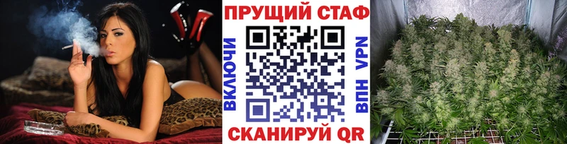 Названия наркотиков Мончегорск Конопля  A PVP  Кетамин  Меф  COCAIN  Гашиш 