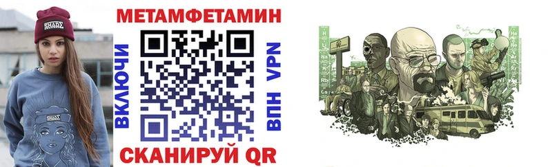 купить  сайты  нарко площадка формула  АМФ Premium  Мончегорск 