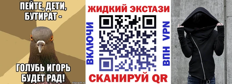 Бутират оксана Мончегорск