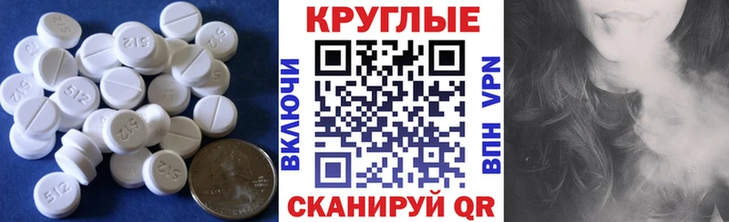 Ecstasy Cube  Мончегорск 