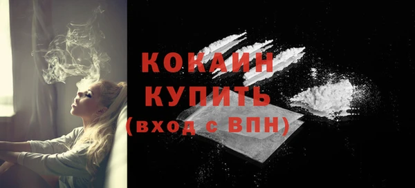 тгк Покачи