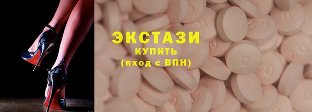 кокаин Покров