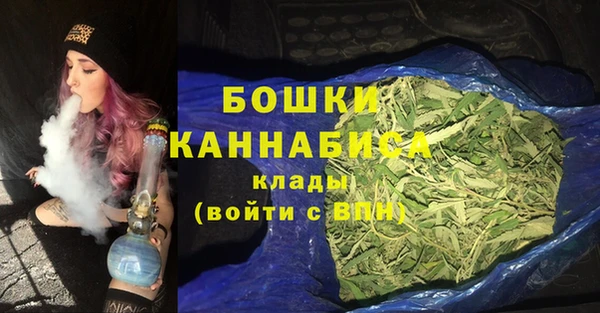 альфа пвп VHQ Богданович