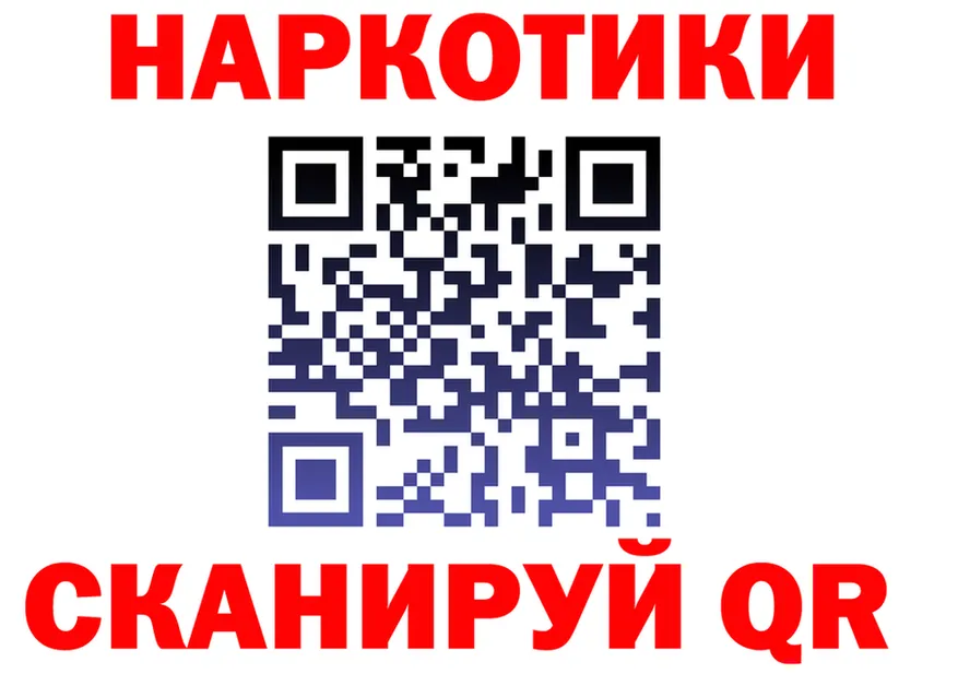 Купить закладку  формула Мончегорск