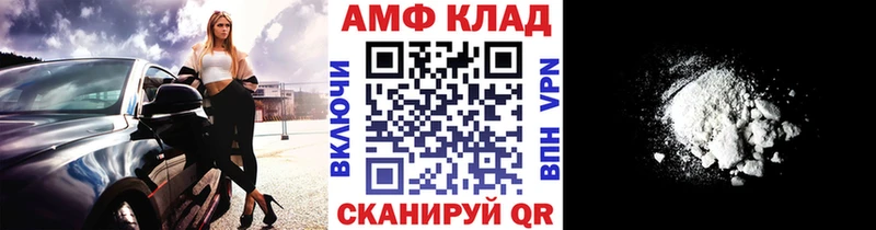 Первитин витя  Мончегорск 
