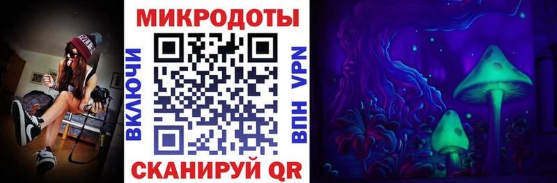 сколько стоит  Мончегорск  ОМГ ОМГ зеркало  Псилоцибиновые грибы MAGIC MUSHROOMS 