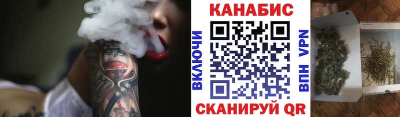 цены наркотик  сайты даркнета Telegram  Бошки Шишки THC 21%  Мончегорск 